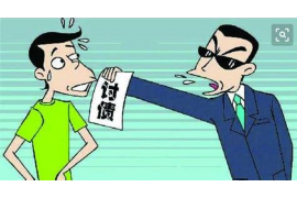 桂东工资清欠服务