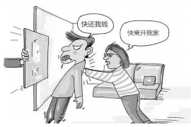 桂东融资清欠服务