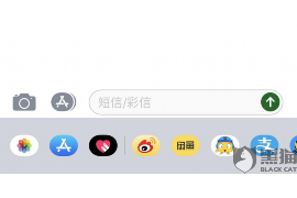 桂东讨债公司成功追回初中同学借款40万成功案例